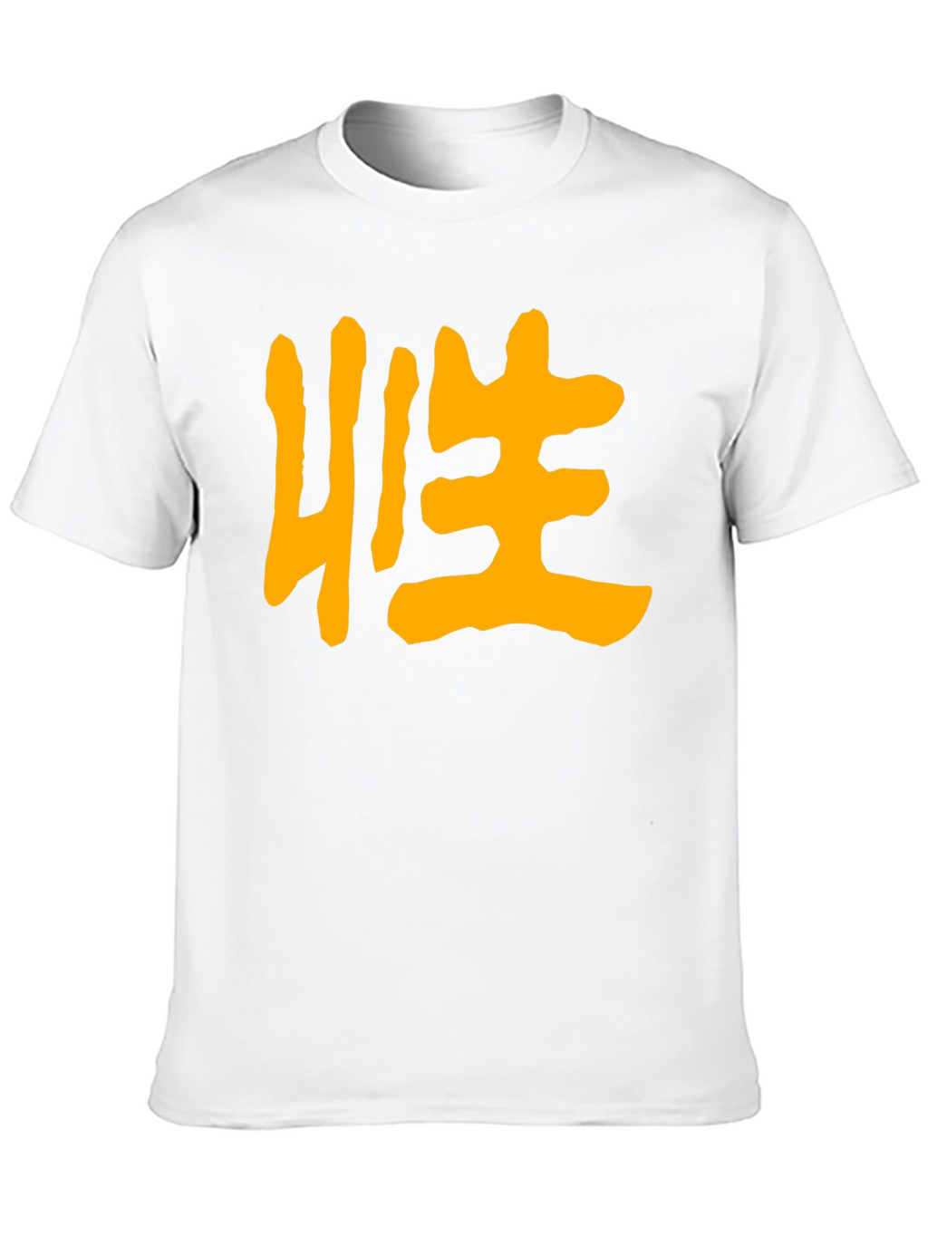 Kanji Symbol Graphic Tee - Black Cotton T-Shirt