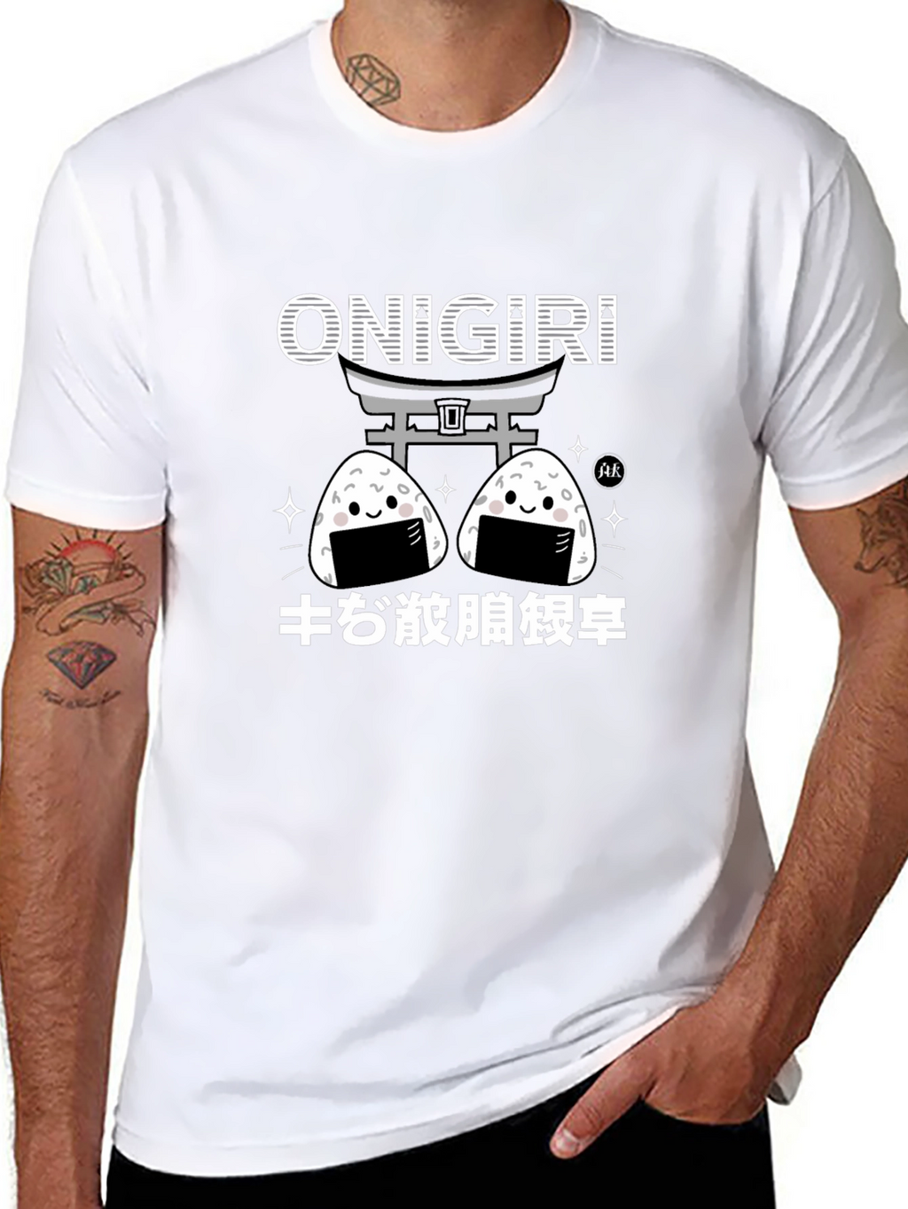 Onigiri Graphic Tee - Cute Japanese Rice Ball T-Shirt