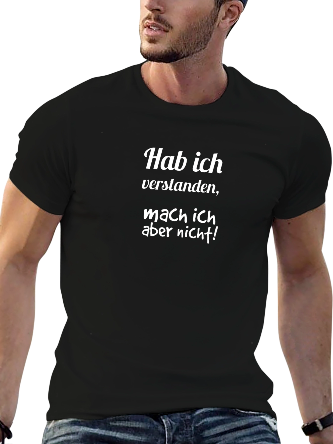 Hab Ich Verstanden T-Shirt - Black Novelty Tee