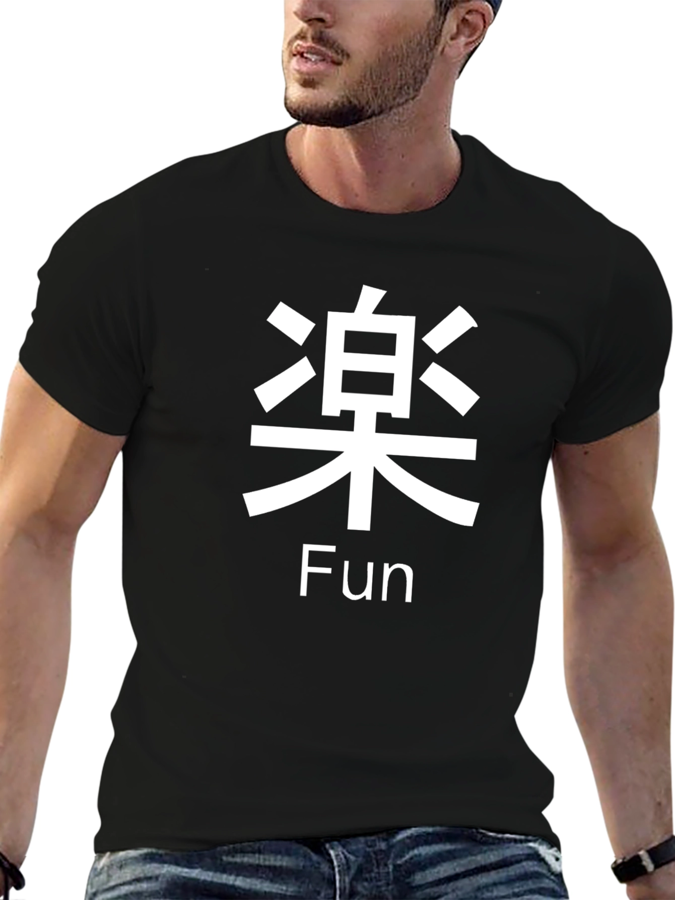 Fun Kanji T-Shirt - Black Cotton Tee