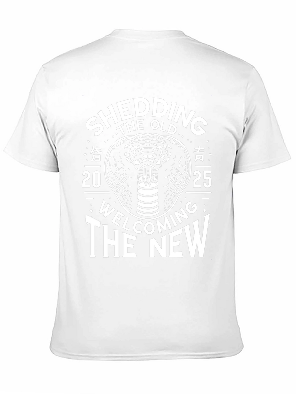 Shedding the Old Welcoming the New Snake T-Shirt