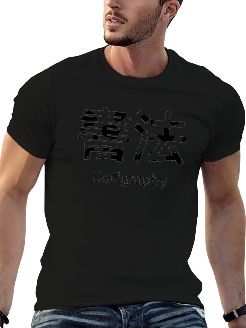 Calligraphy Graphic Print Black T-Shirt