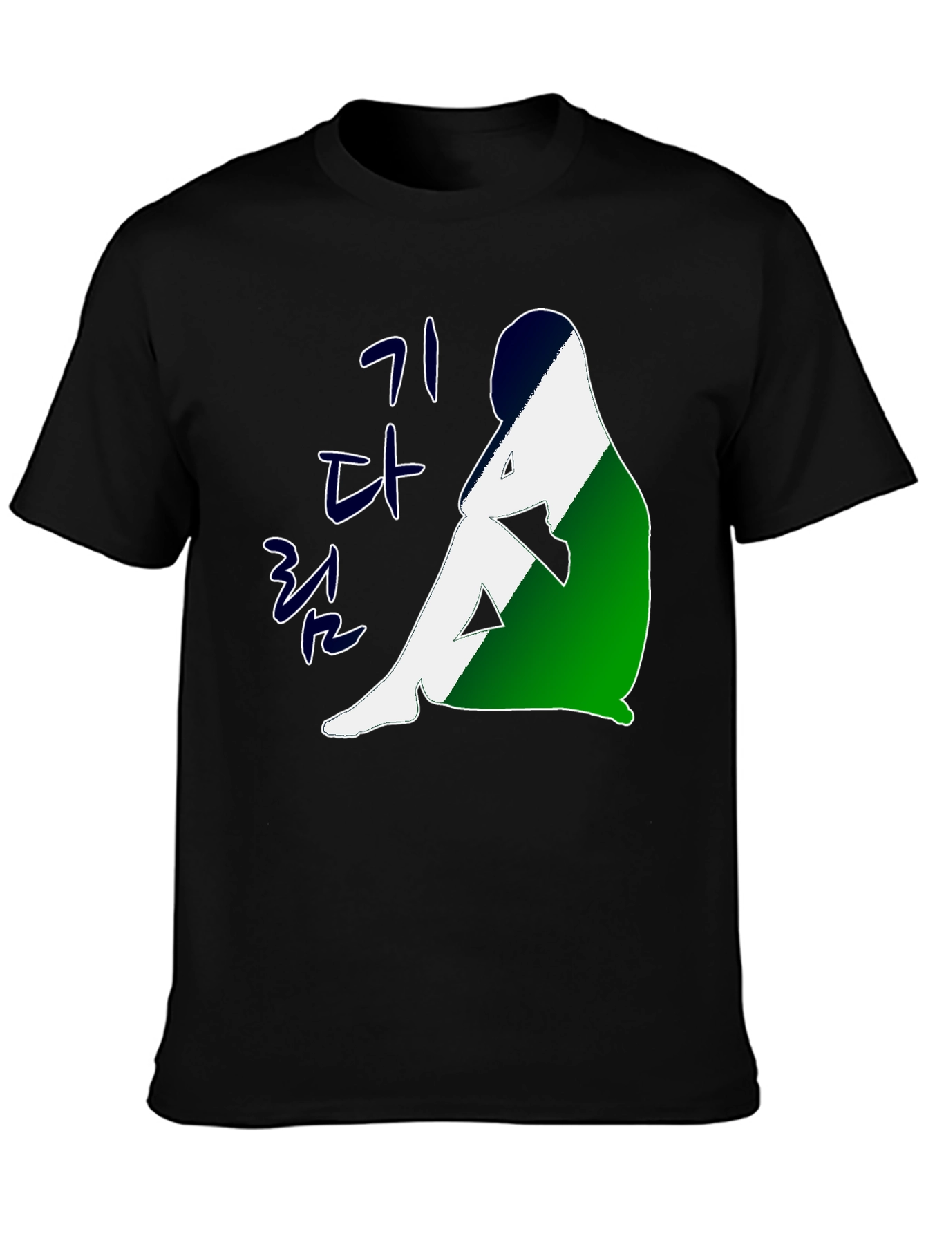 Korean Art Graphic Tee - Unisex Black T-Shirt
