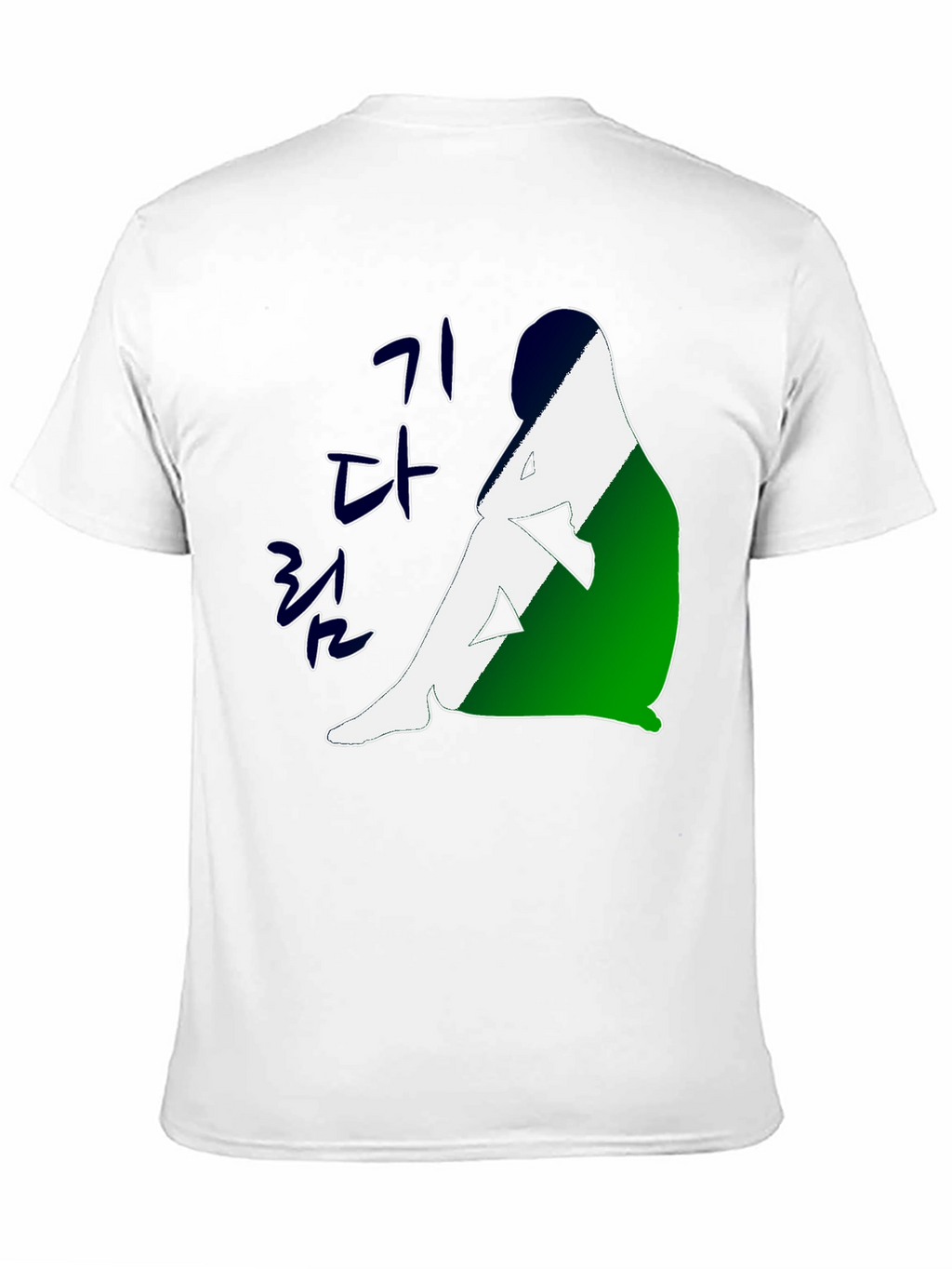Korean Art Graphic Tee - Unisex Black T-Shirt
