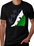 Korean Art Graphic Tee - Unisex Black T-Shirt