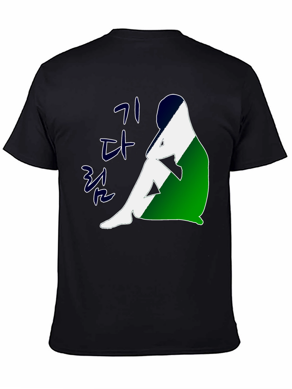 Korean Art Graphic Tee - Unisex Black T-Shirt