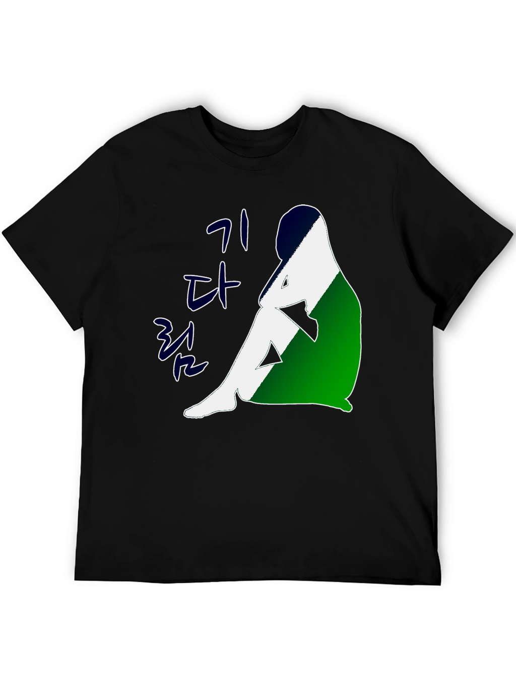 Korean Art Graphic Tee - Unisex Black T-Shirt