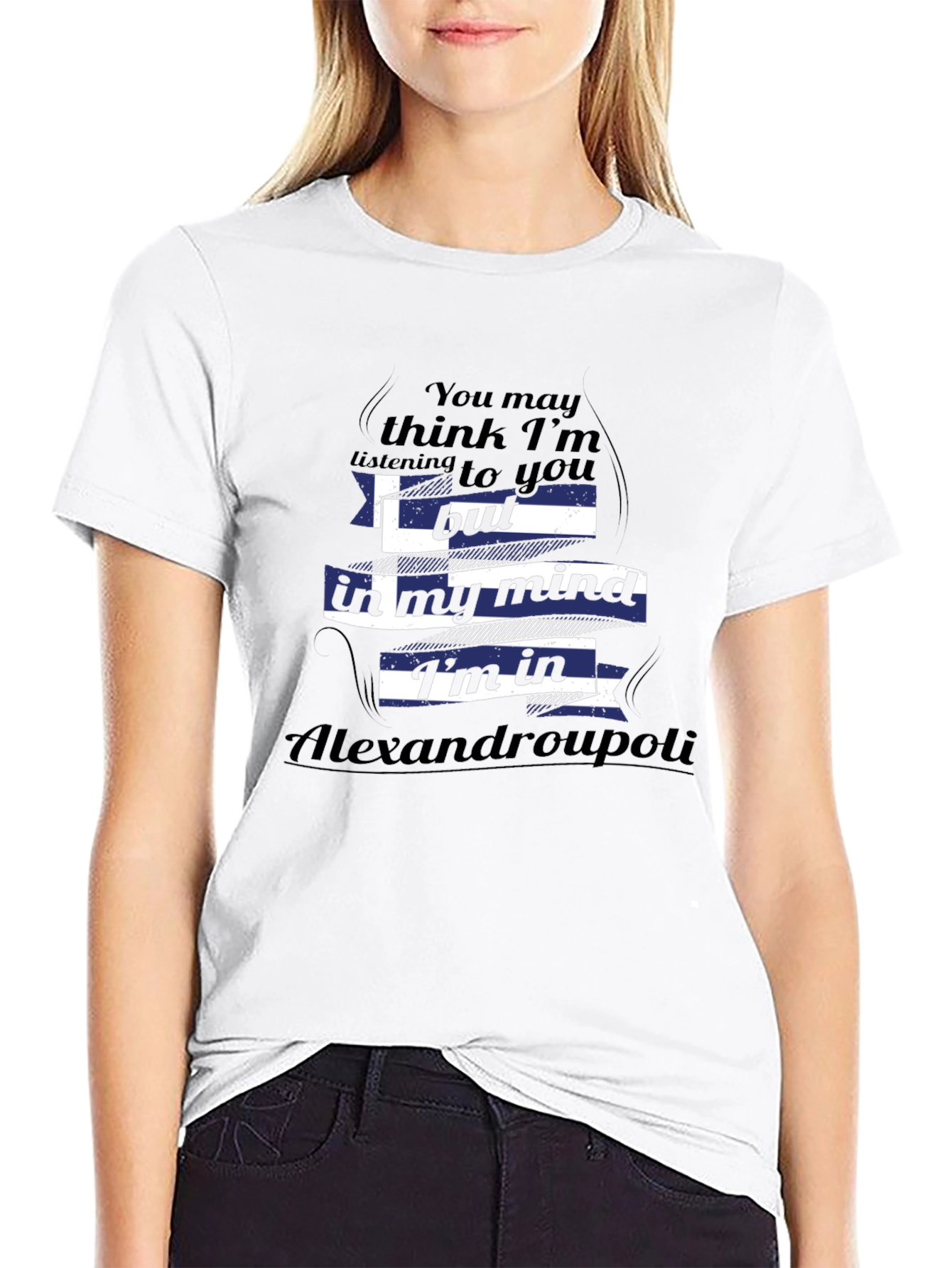 Alexandroupoli Mind T-Shirt