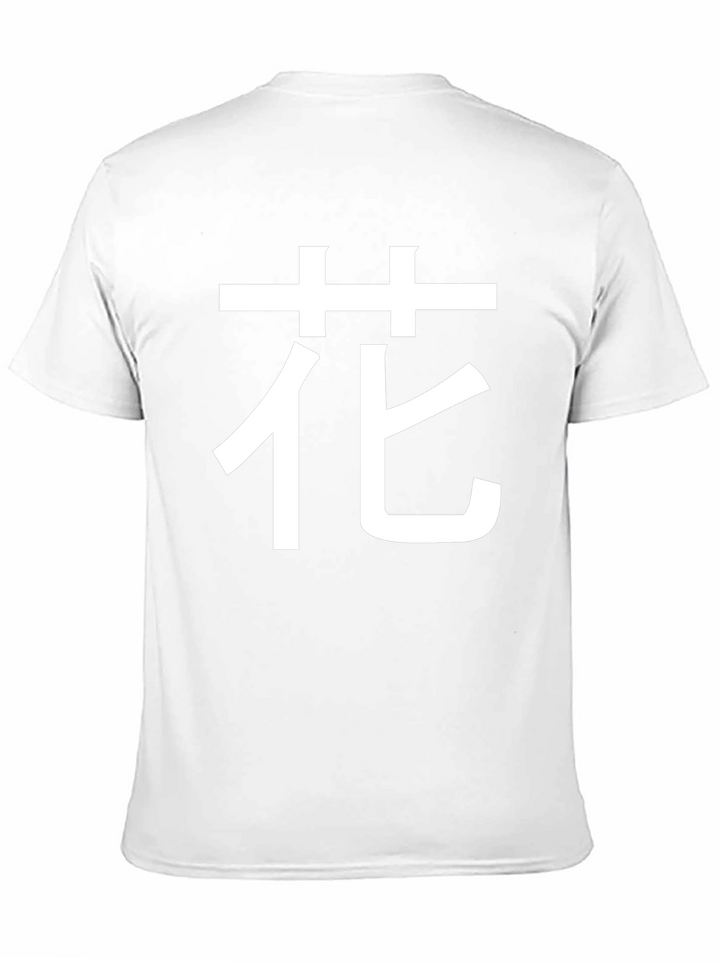 Floral Kanji T-Shirt - Black