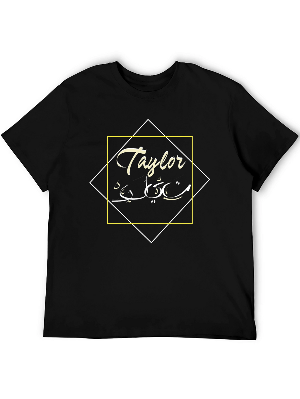 Taylor Graphic Tee - Stylish Unisex Cotton T-Shirt