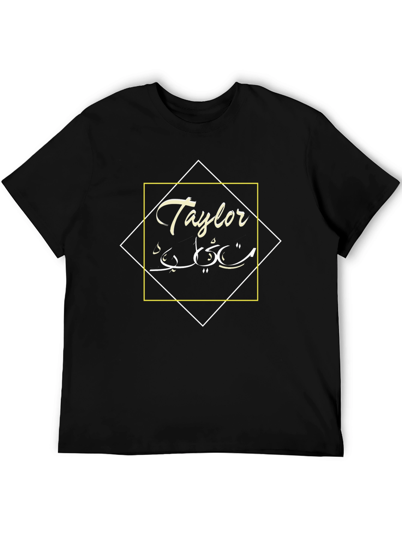 Taylor Graphic Tee - Stylish Unisex Cotton T-Shirt