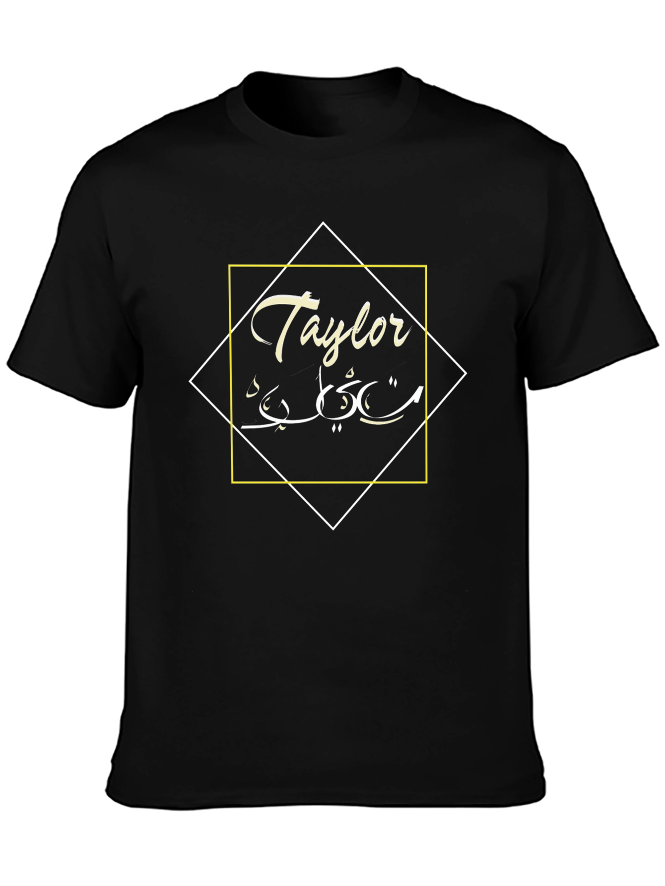 Taylor Graphic Tee - Stylish Unisex Cotton T-Shirt