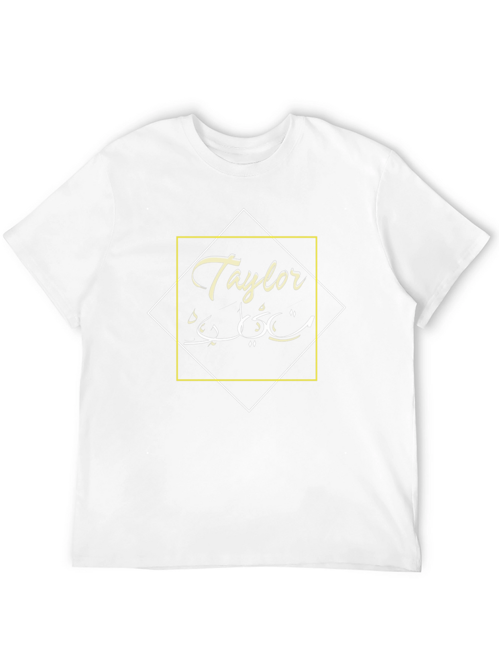 Taylor Graphic Tee - Stylish Unisex Cotton T-Shirt