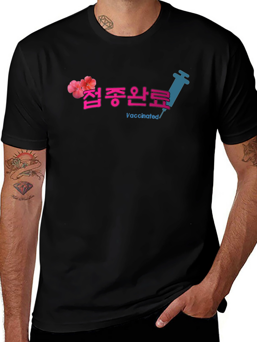Vaccinated Graphic T-Shirt - Korean Script Design