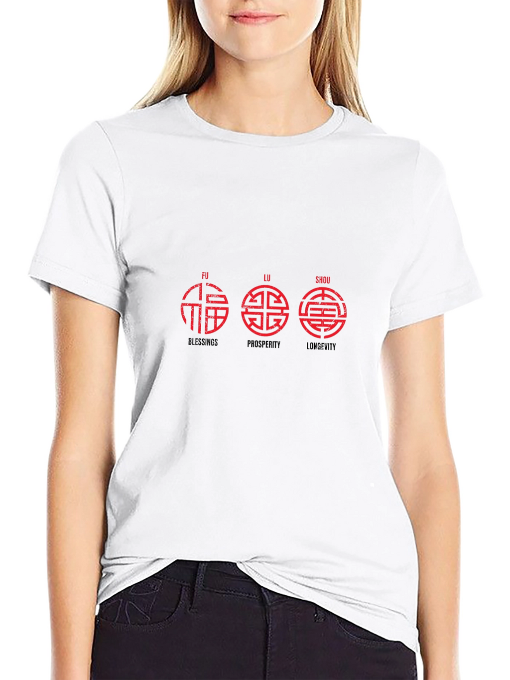 Chinese Fu Lu Shou Black T-Shirt