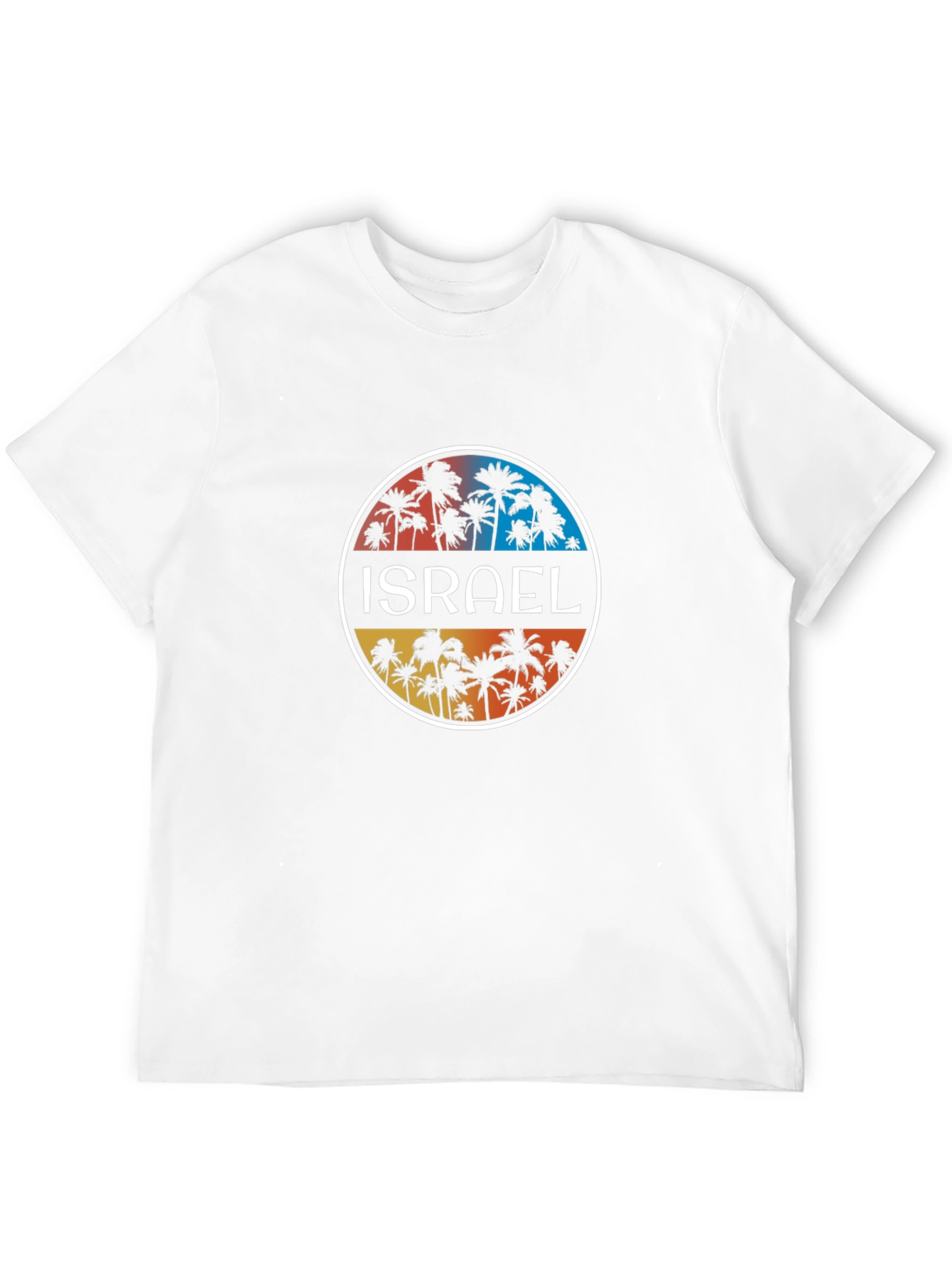 Israel Palm Tree T-Shirt - Tropical Beach Vacation Tee