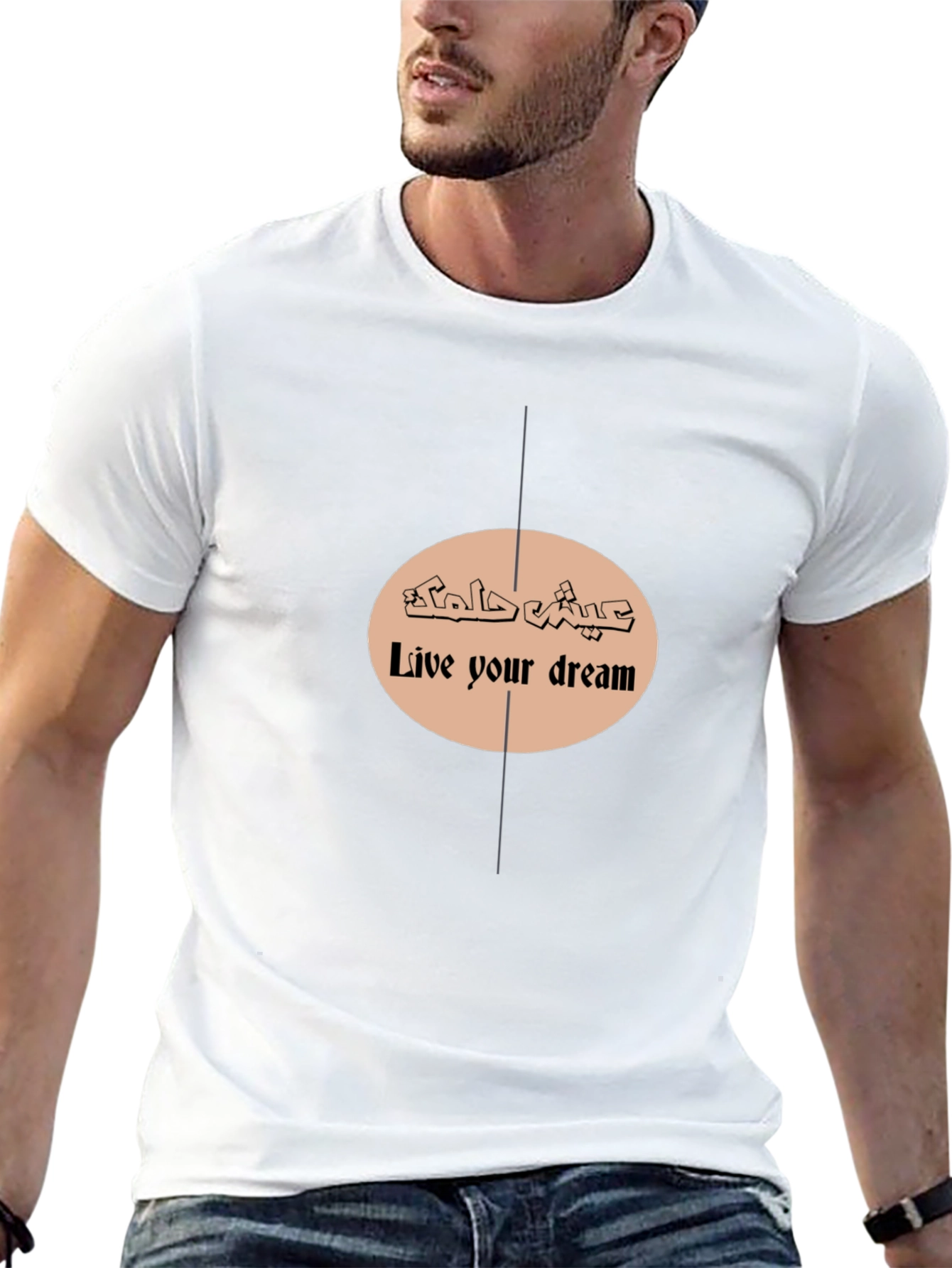 Live Your Dream Graphic T-Shirt - Black