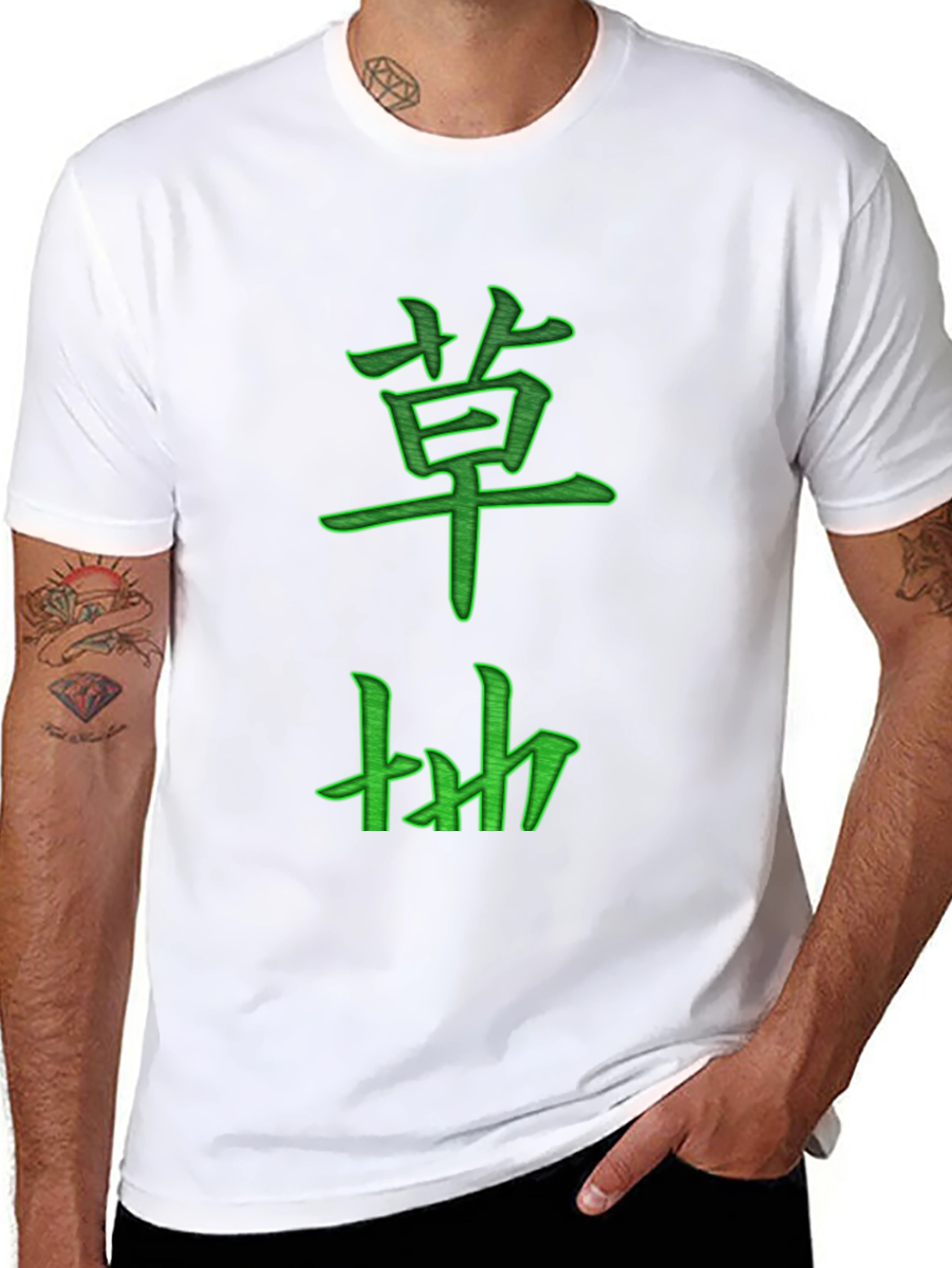 Kanji Graphic T-Shirt - Grass Design