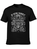Be Yourself T-Shirt - Inspirational Yoga Design