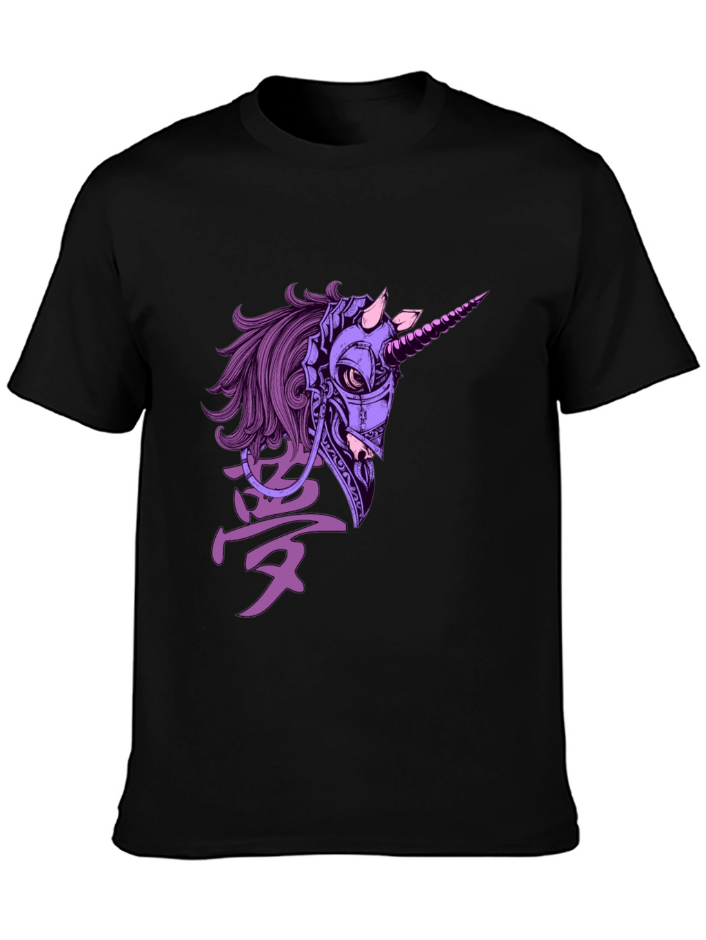 Cyberpunk Unicorn Graphic T-Shirt - Black