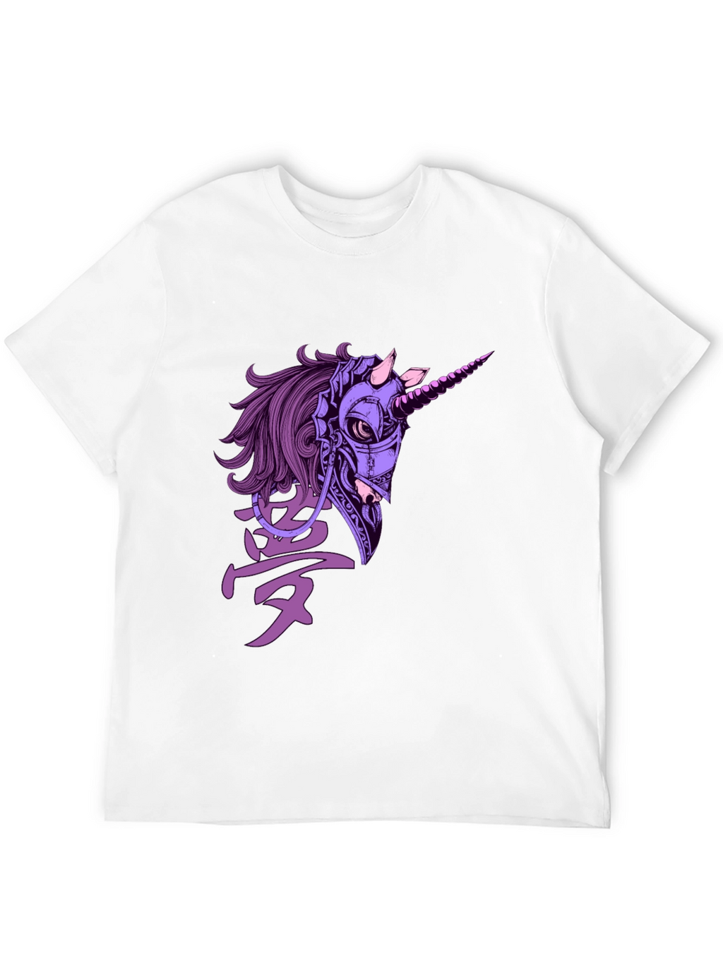 Cyberpunk Unicorn Graphic T-Shirt - Black