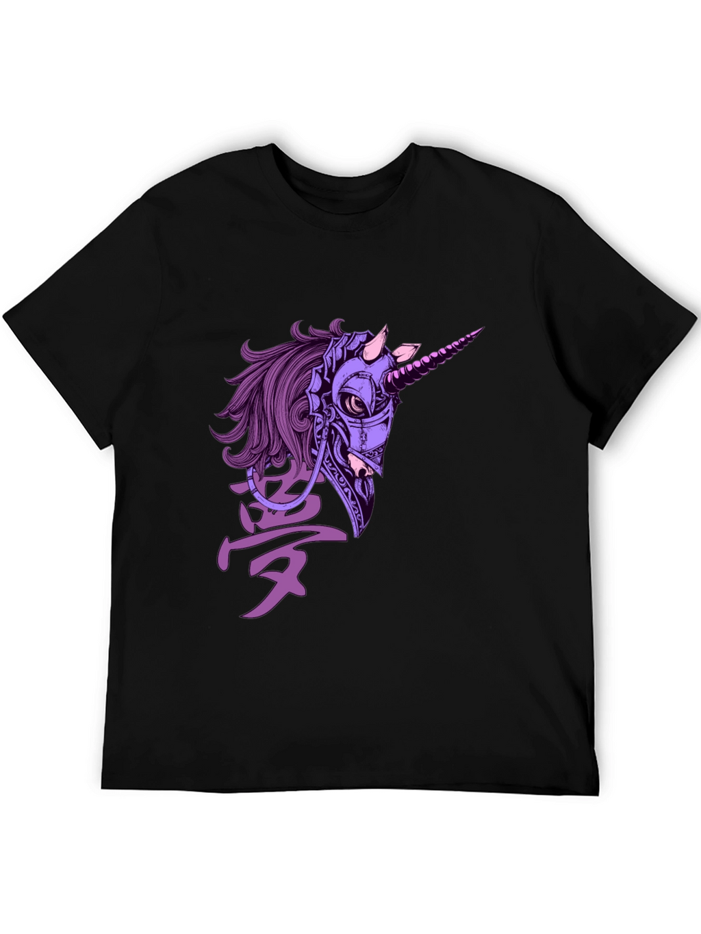 Cyberpunk Unicorn Graphic T-Shirt - Black