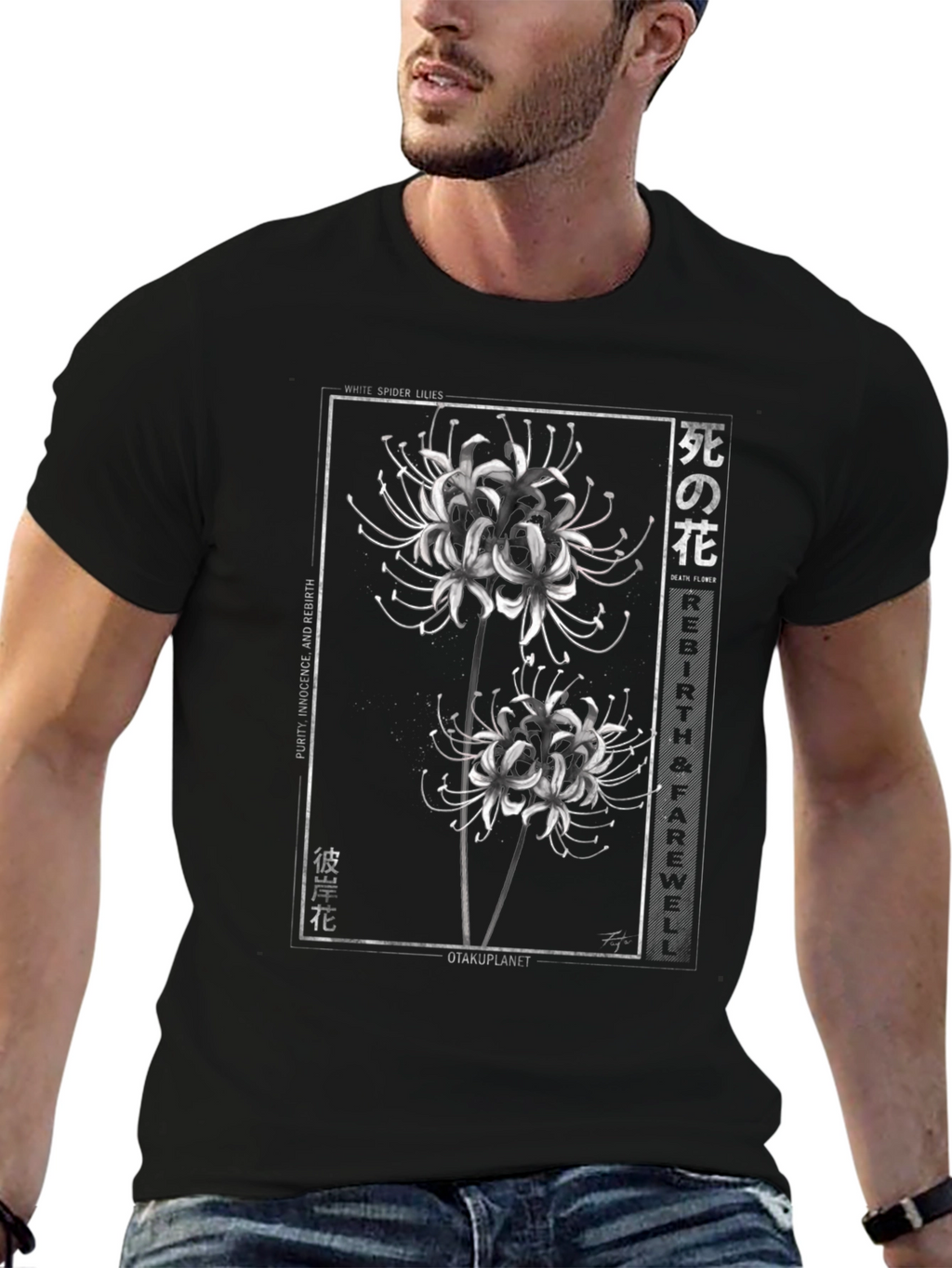 White Spider Lily Graphic T-Shirt