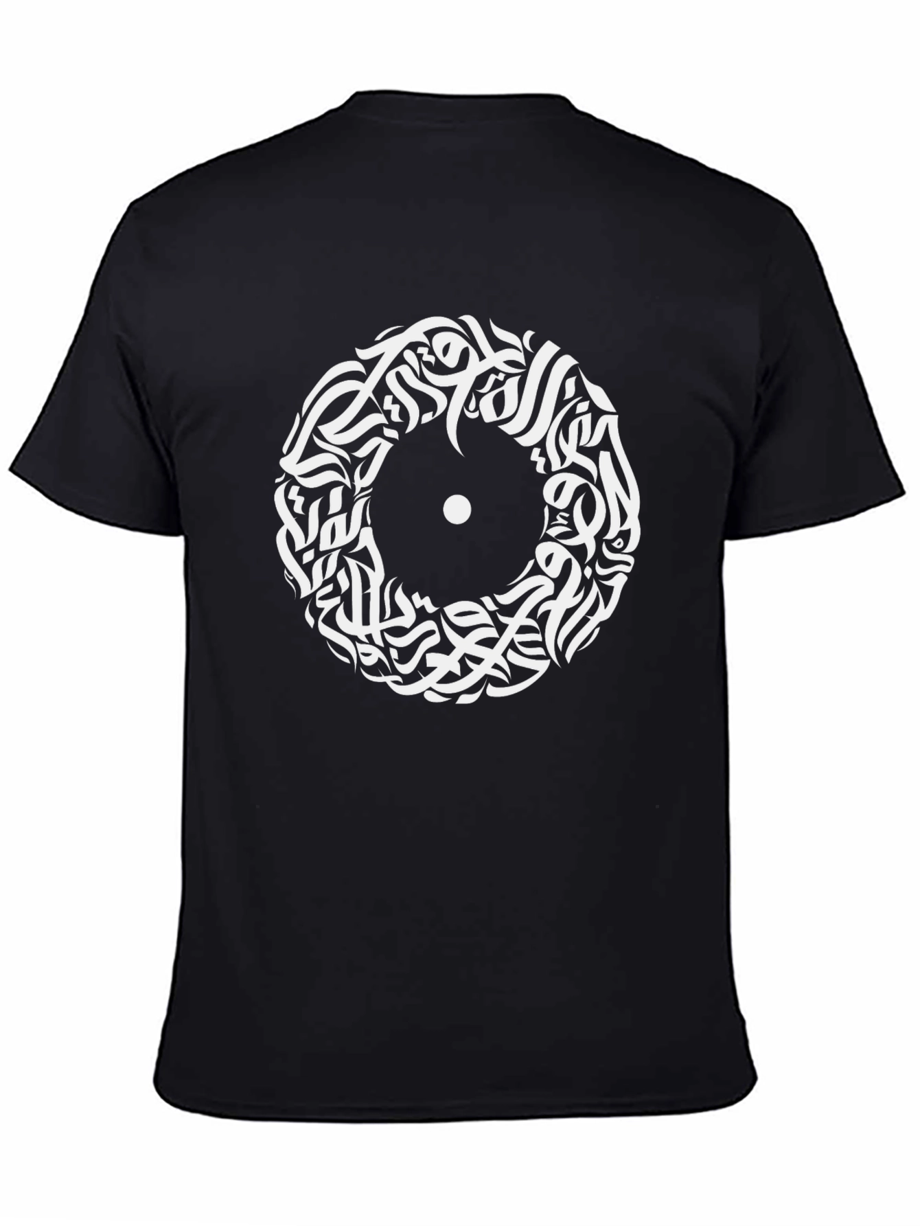 Abstract Arabic Calligraphy Black T-Shirt