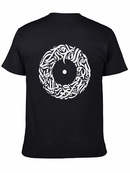 Abstract Arabic Calligraphy Black T-Shirt