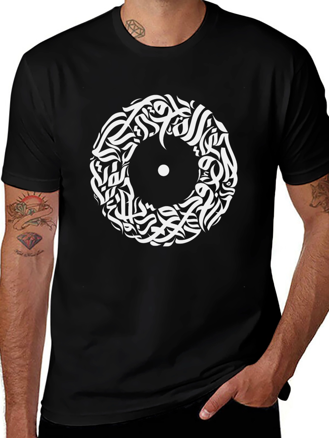 Abstract Arabic Calligraphy Black T-Shirt