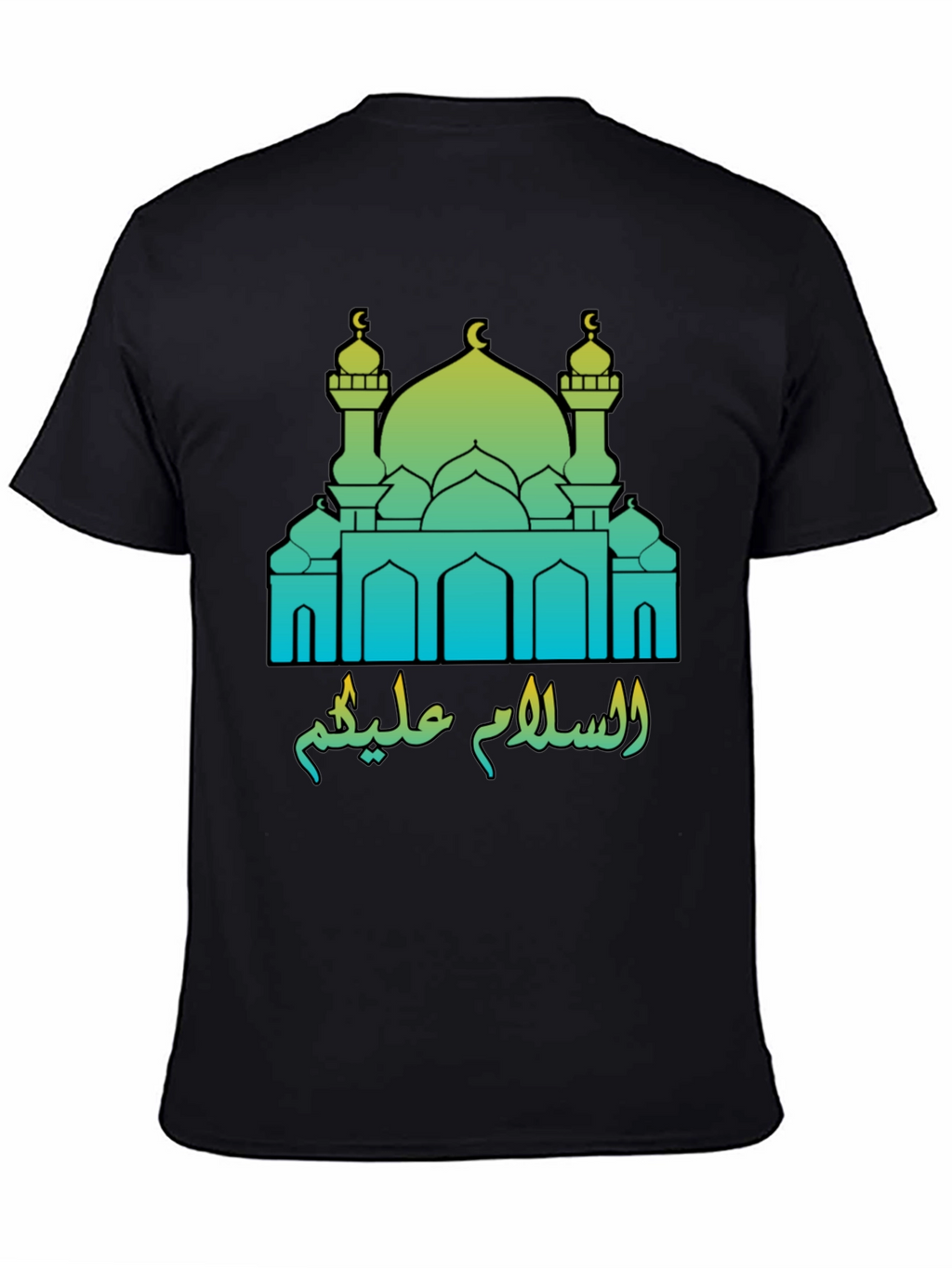 Islamic Mosque T-Shirt - Peace Be Upon You