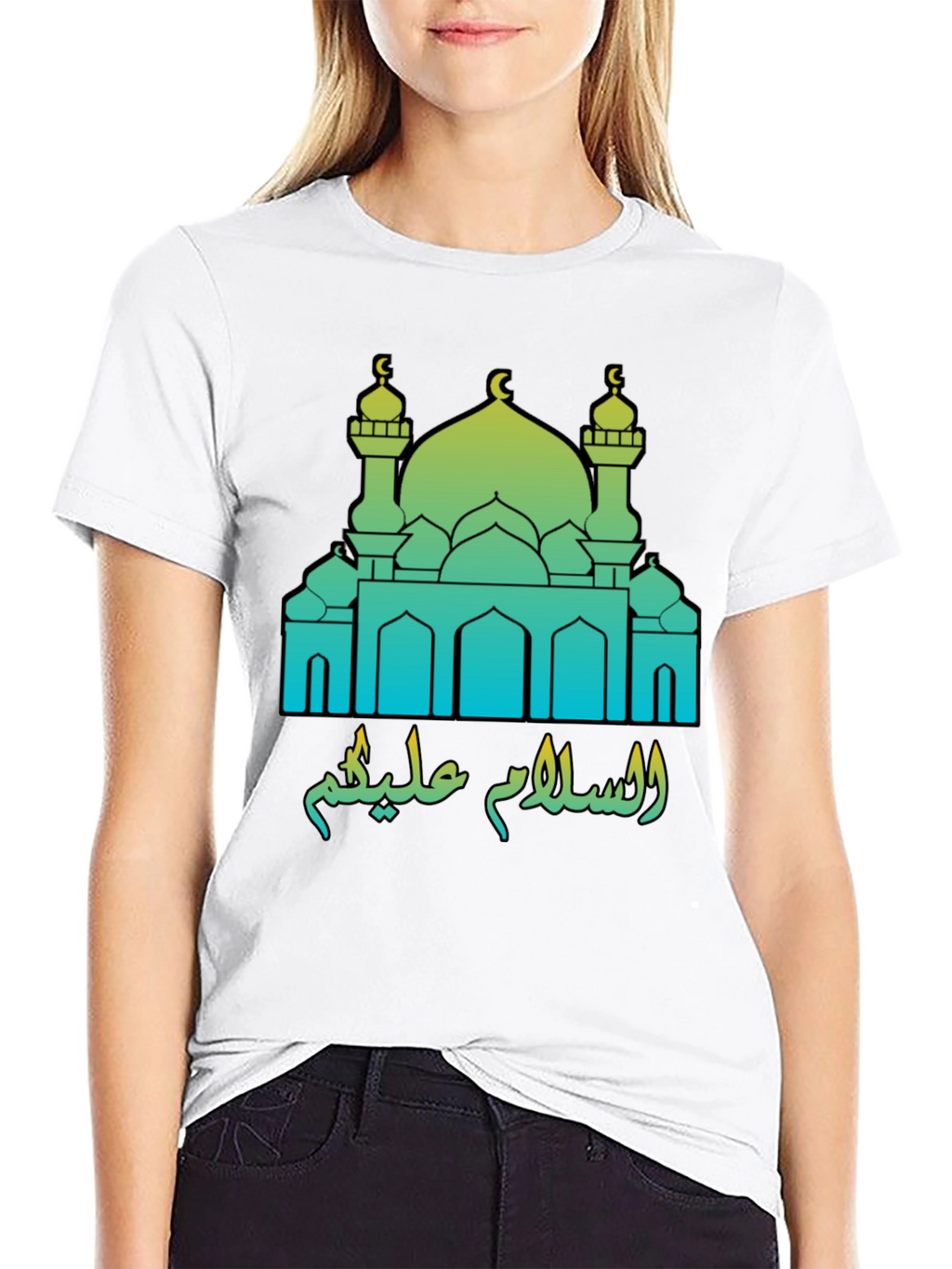 Islamic Mosque T-Shirt - Peace Be Upon You