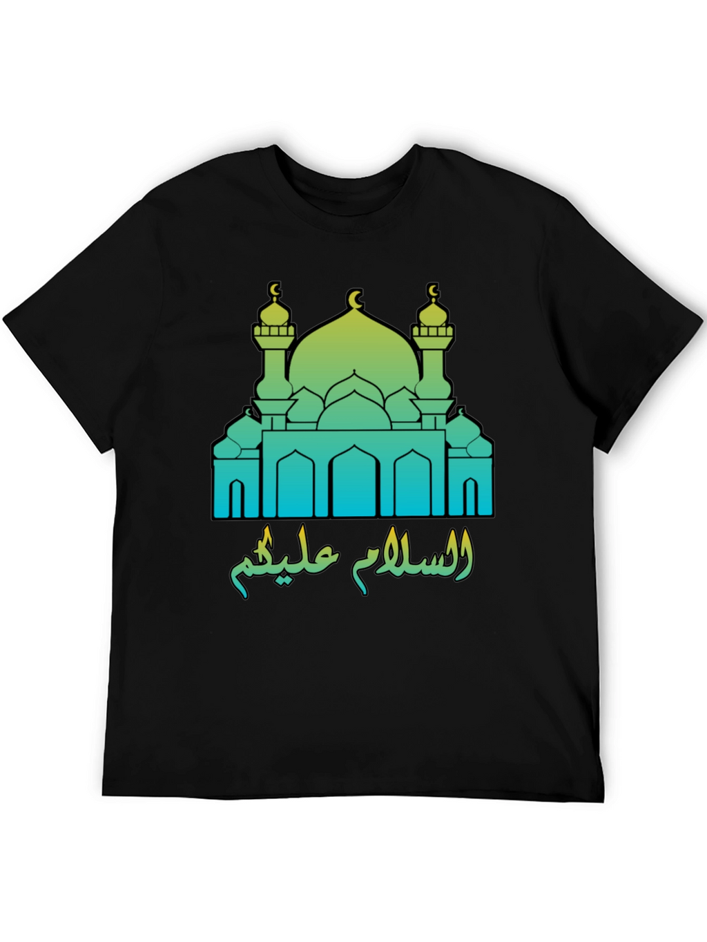 Islamic Mosque T-Shirt - Peace Be Upon You