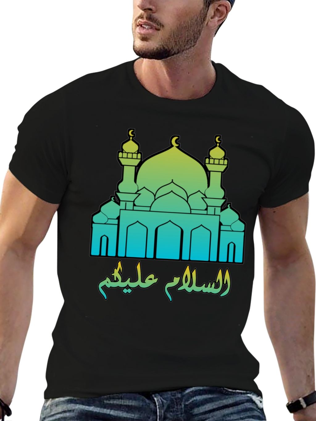 Islamic Mosque T-Shirt - Peace Be Upon You