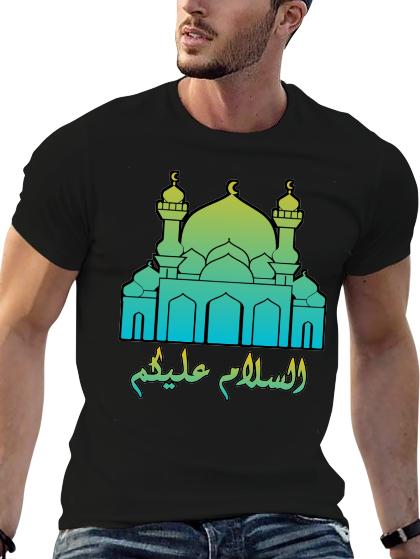 Islamic Mosque T-Shirt - Peace Be Upon You