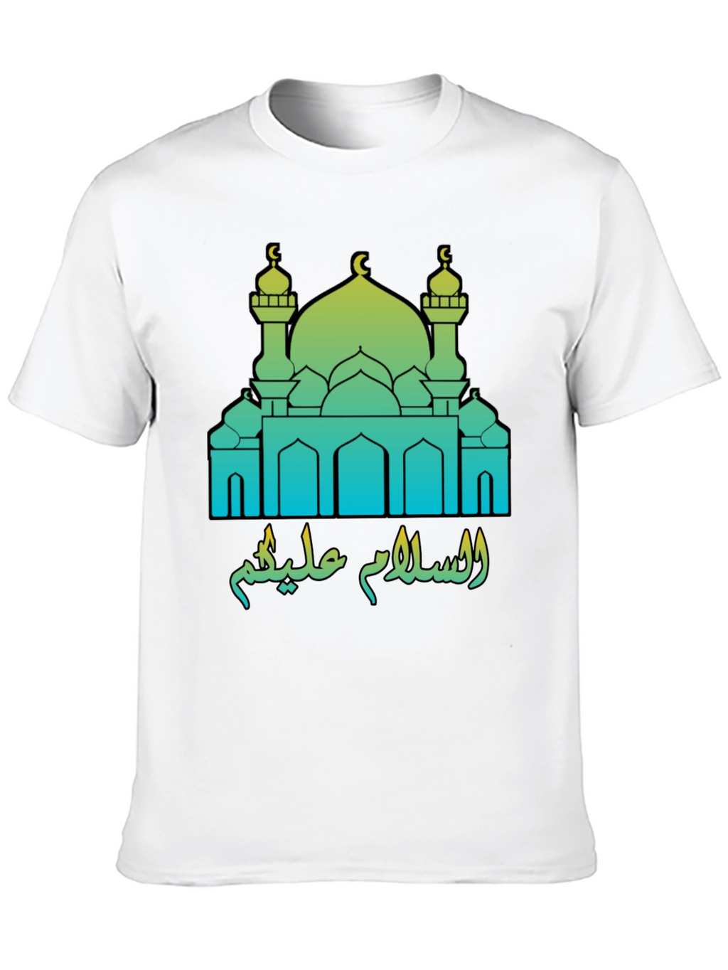 Islamic Mosque T-Shirt - Peace Be Upon You