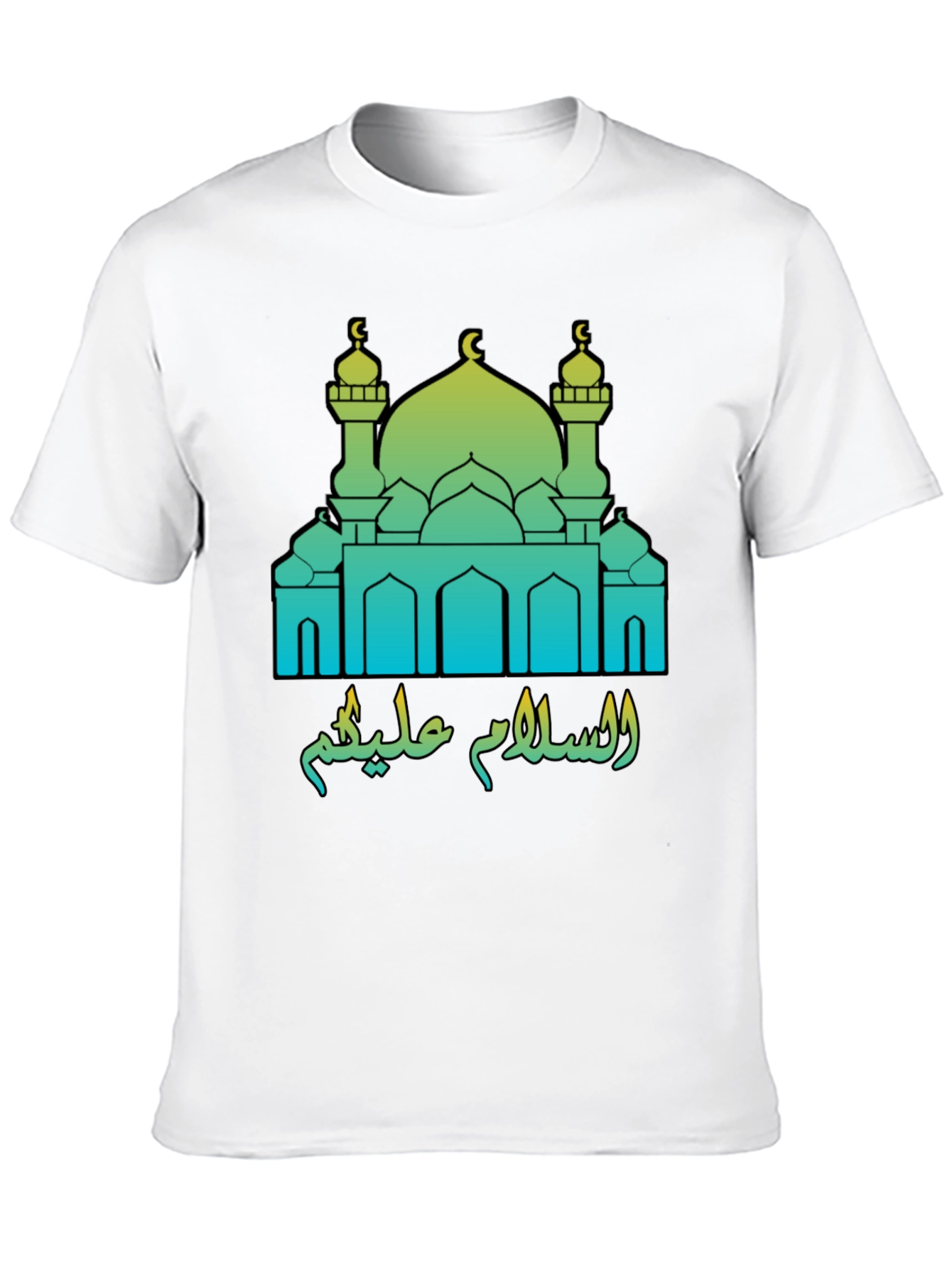 Islamic Mosque T-Shirt - Peace Be Upon You