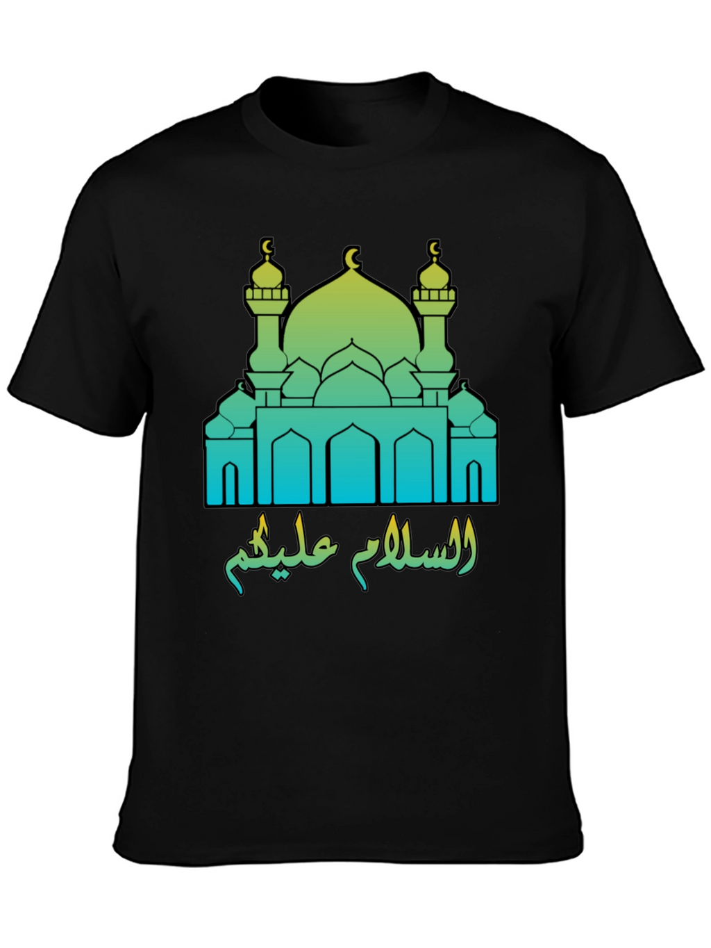 Islamic Mosque T-Shirt - Peace Be Upon You