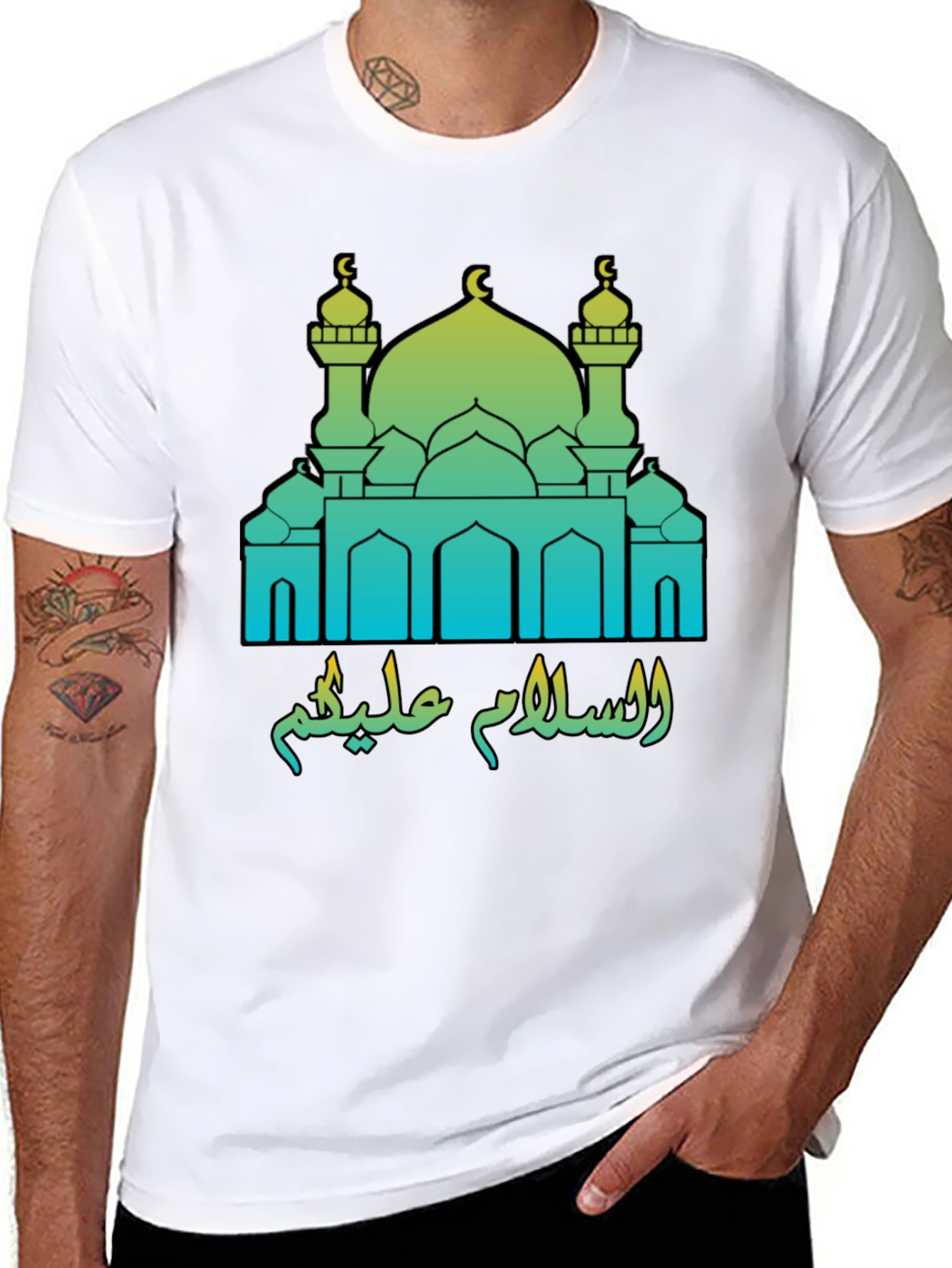 Islamic Mosque T-Shirt - Peace Be Upon You