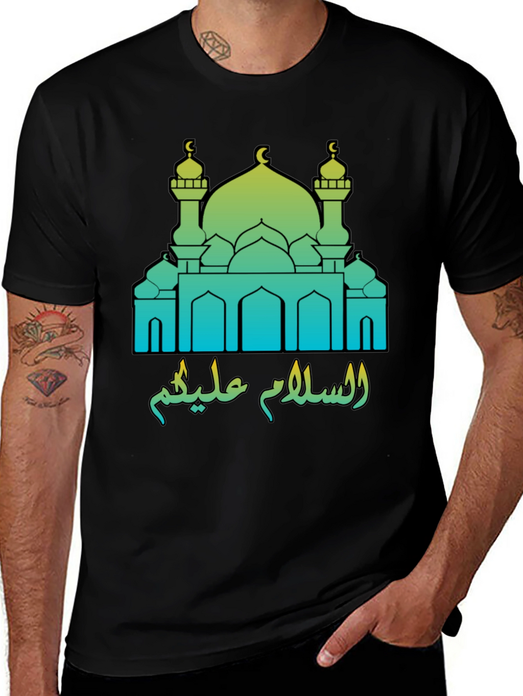 Islamic Mosque T-Shirt - Peace Be Upon You