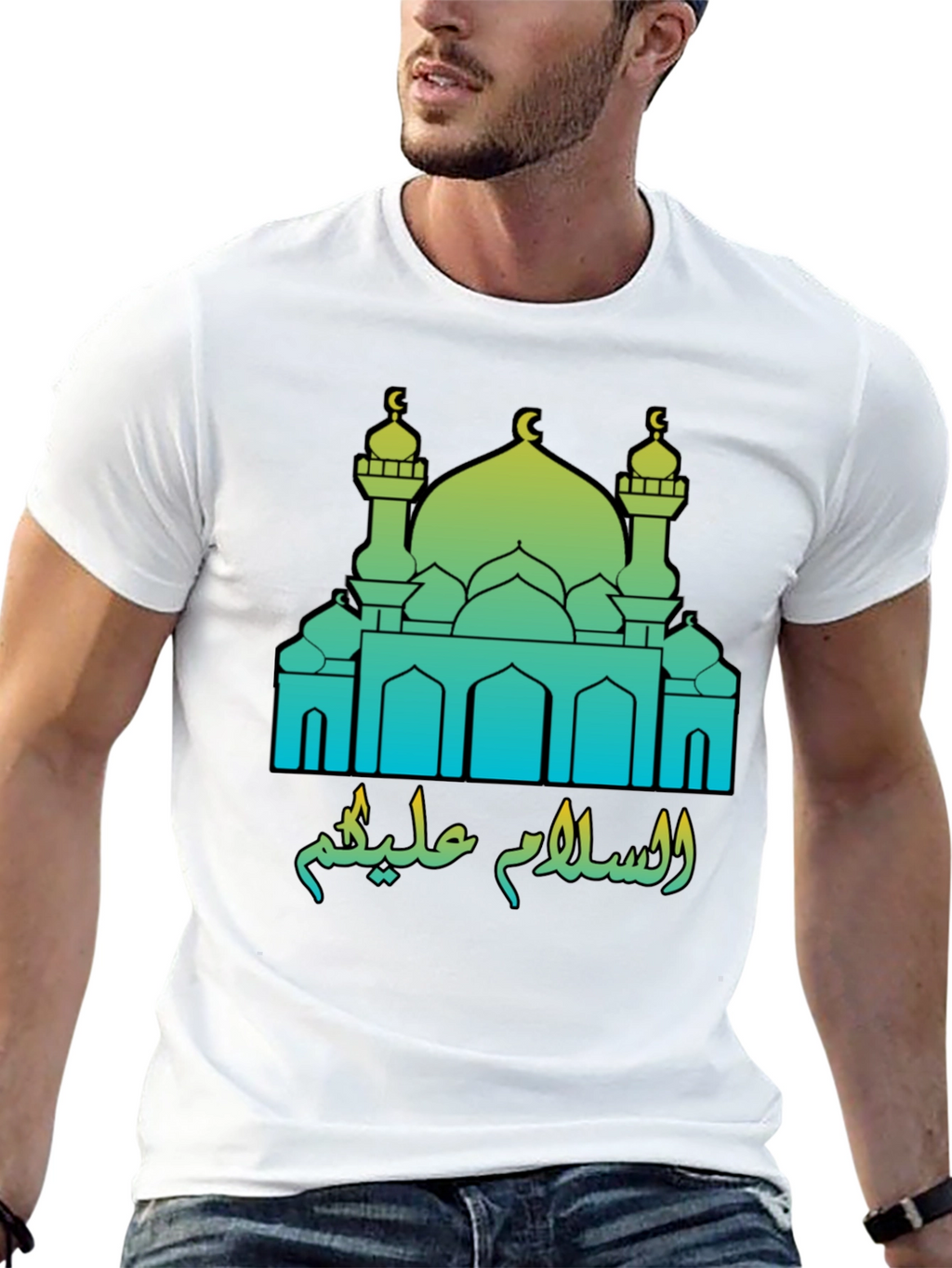 Islamic Mosque T-Shirt - Peace Be Upon You