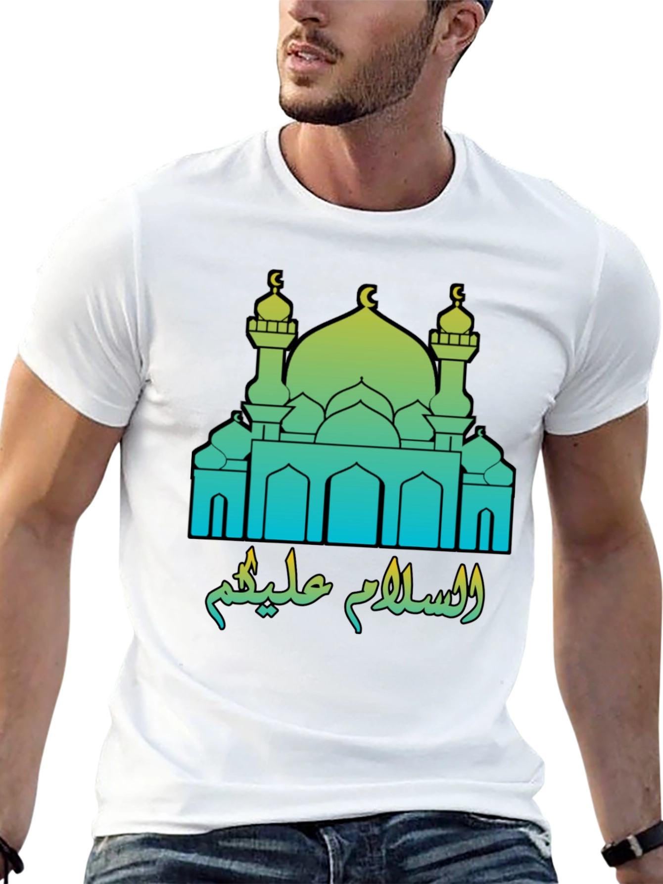 Islamic Mosque T-Shirt - Peace Be Upon You