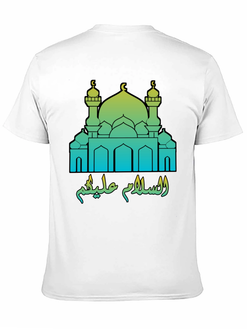Islamic Mosque T-Shirt - Peace Be Upon You