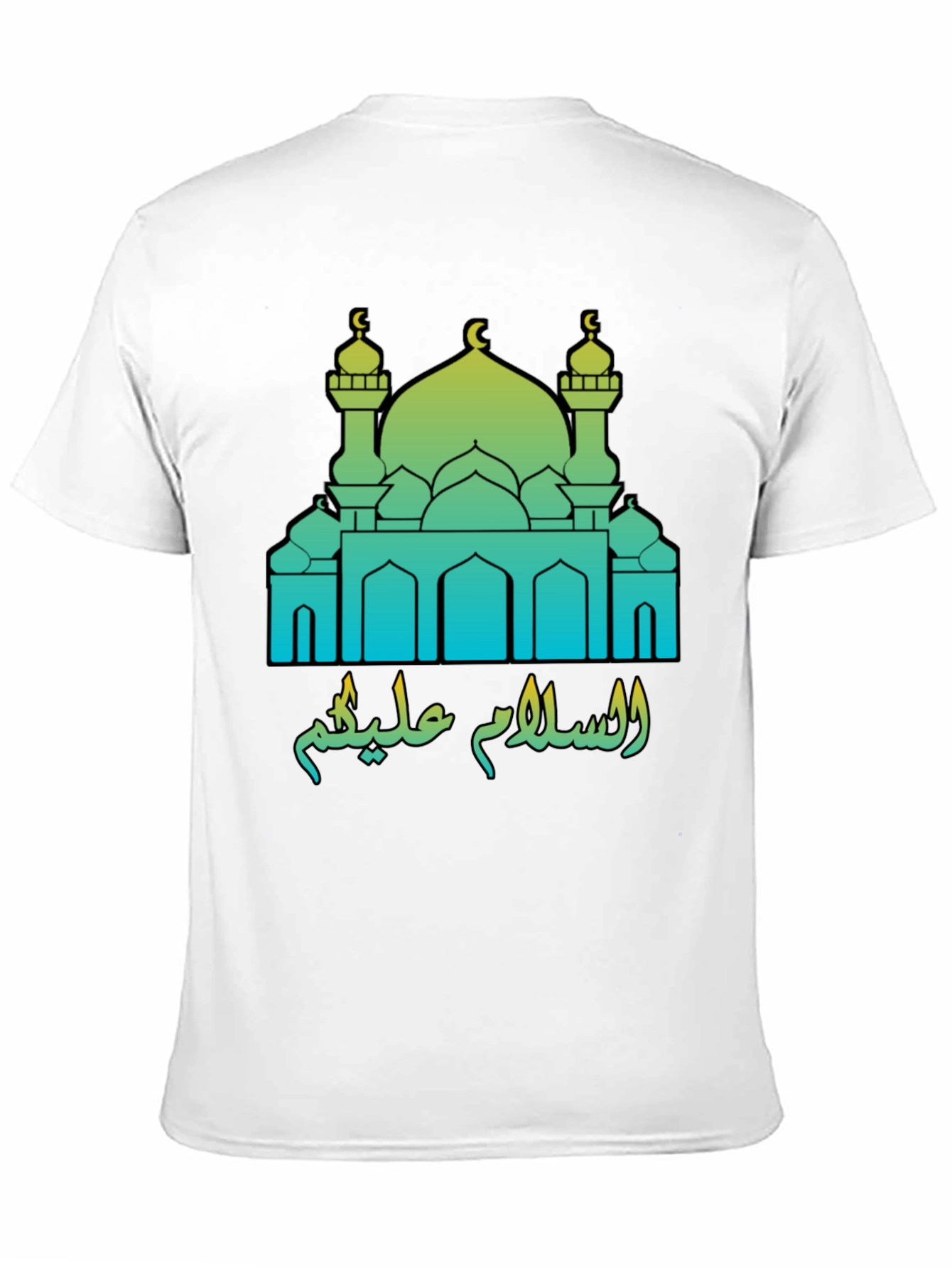 Islamic Mosque T-Shirt - Peace Be Upon You
