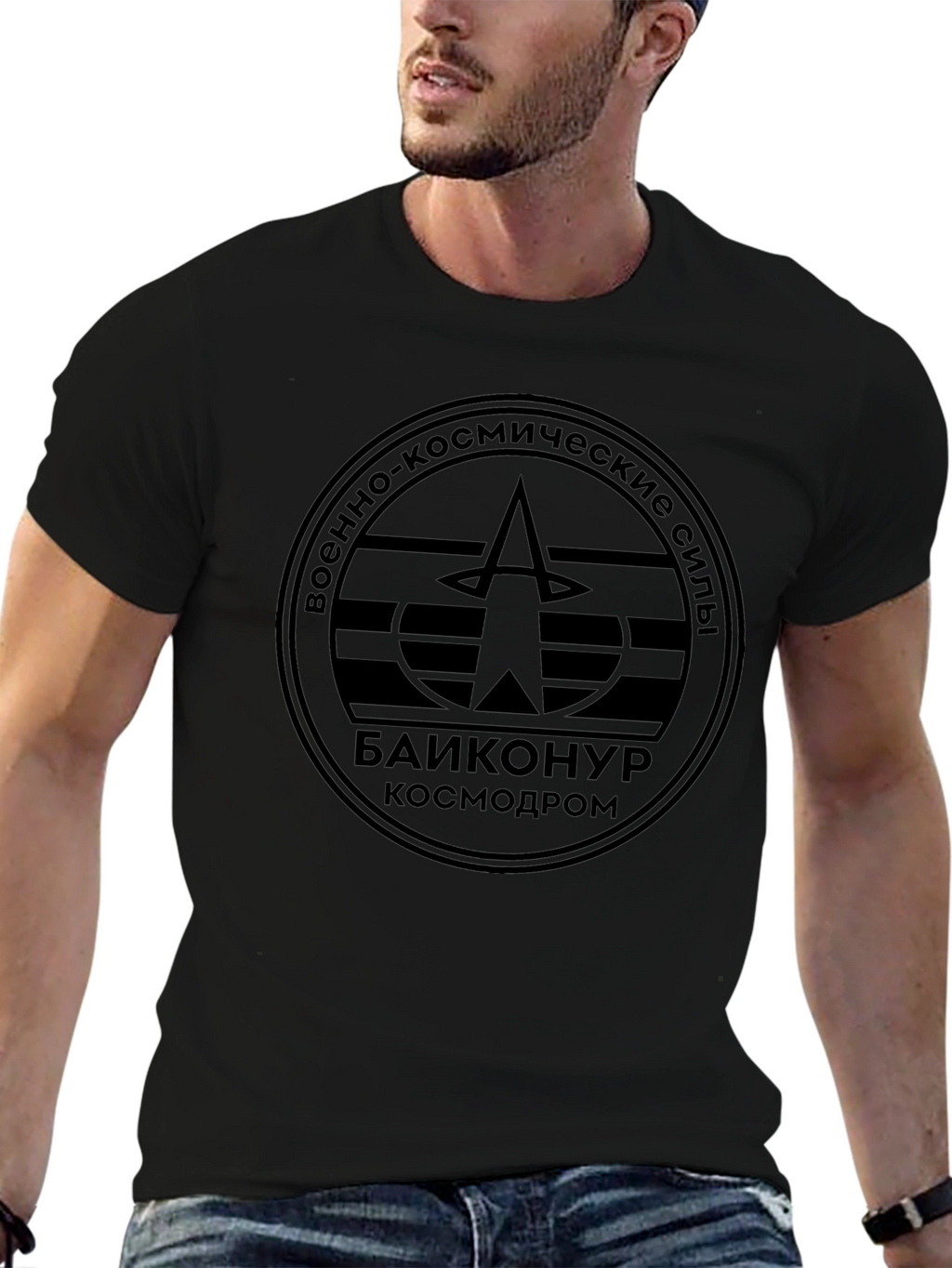 Baikonur Cosmodrome Russian Space T-Shirt