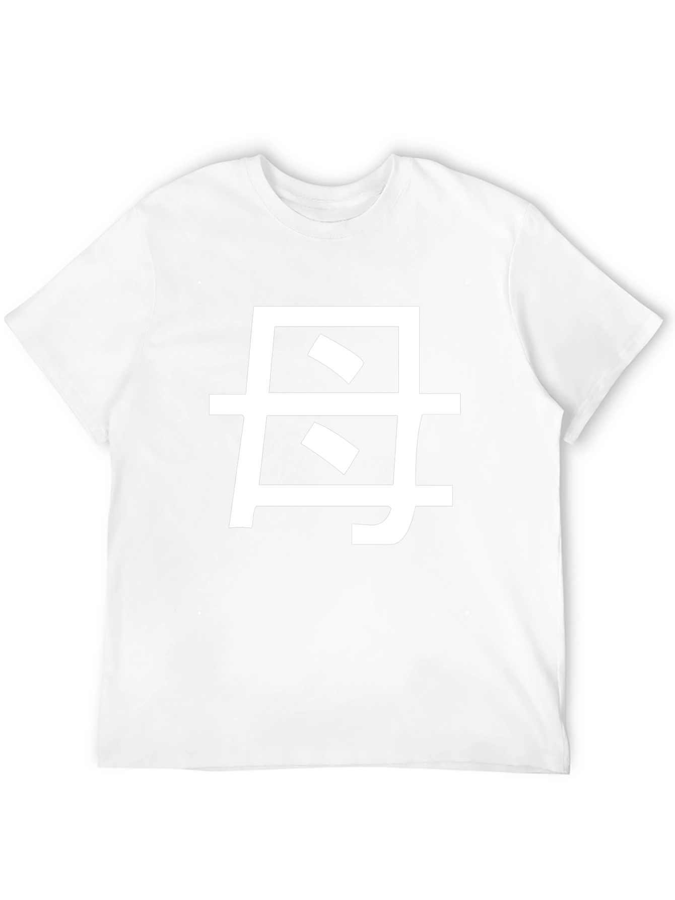 Mothers Day Tee: 母 Kanji Graphic T-Shirt