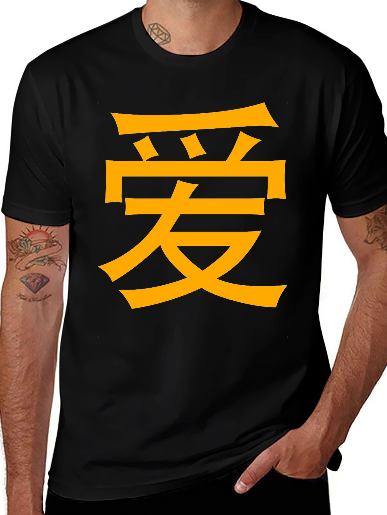 Love Symbol T-Shirt - Express Yourself