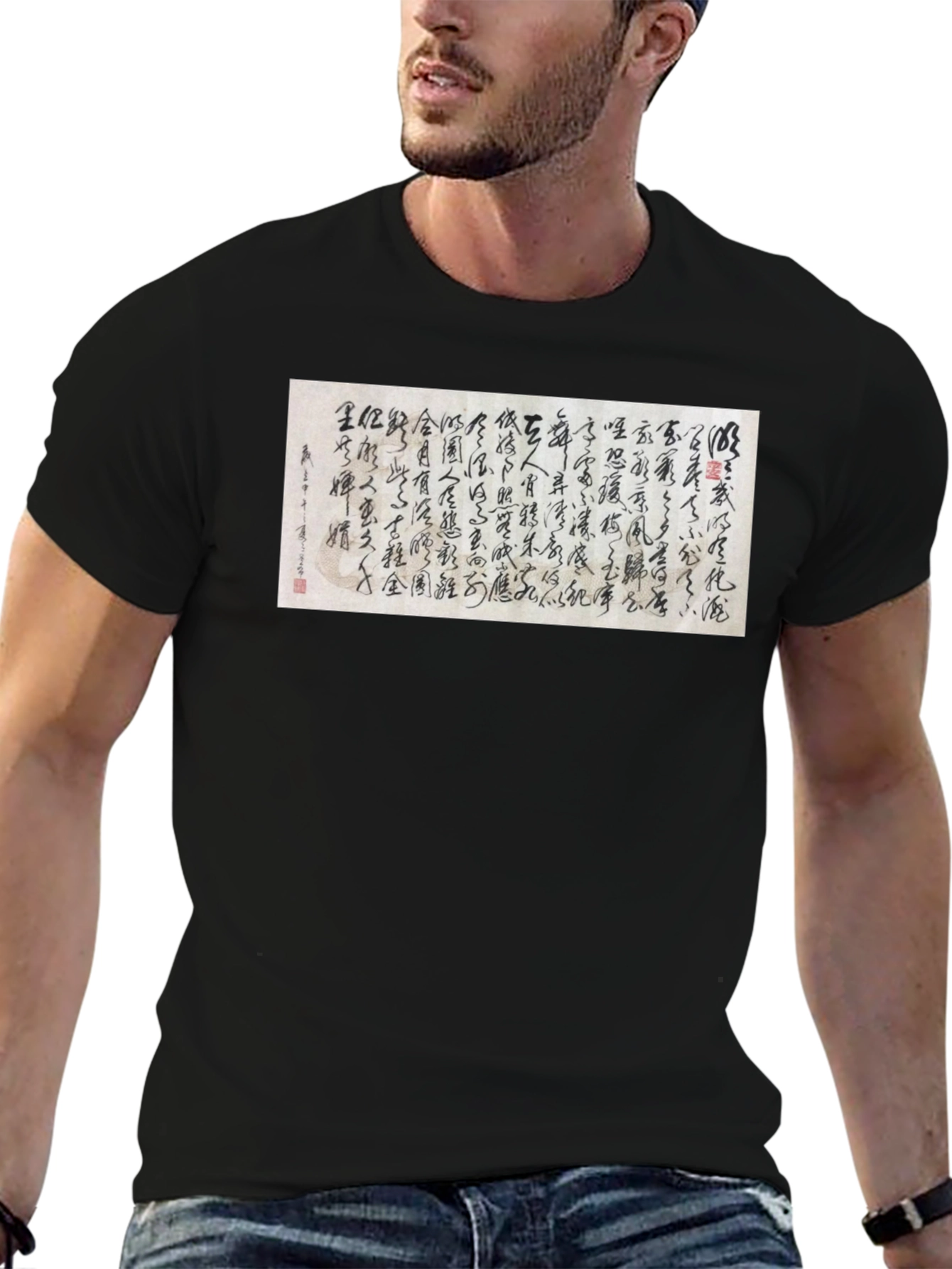 Calligraphy Graphic Print T-Shirt - Unique Design