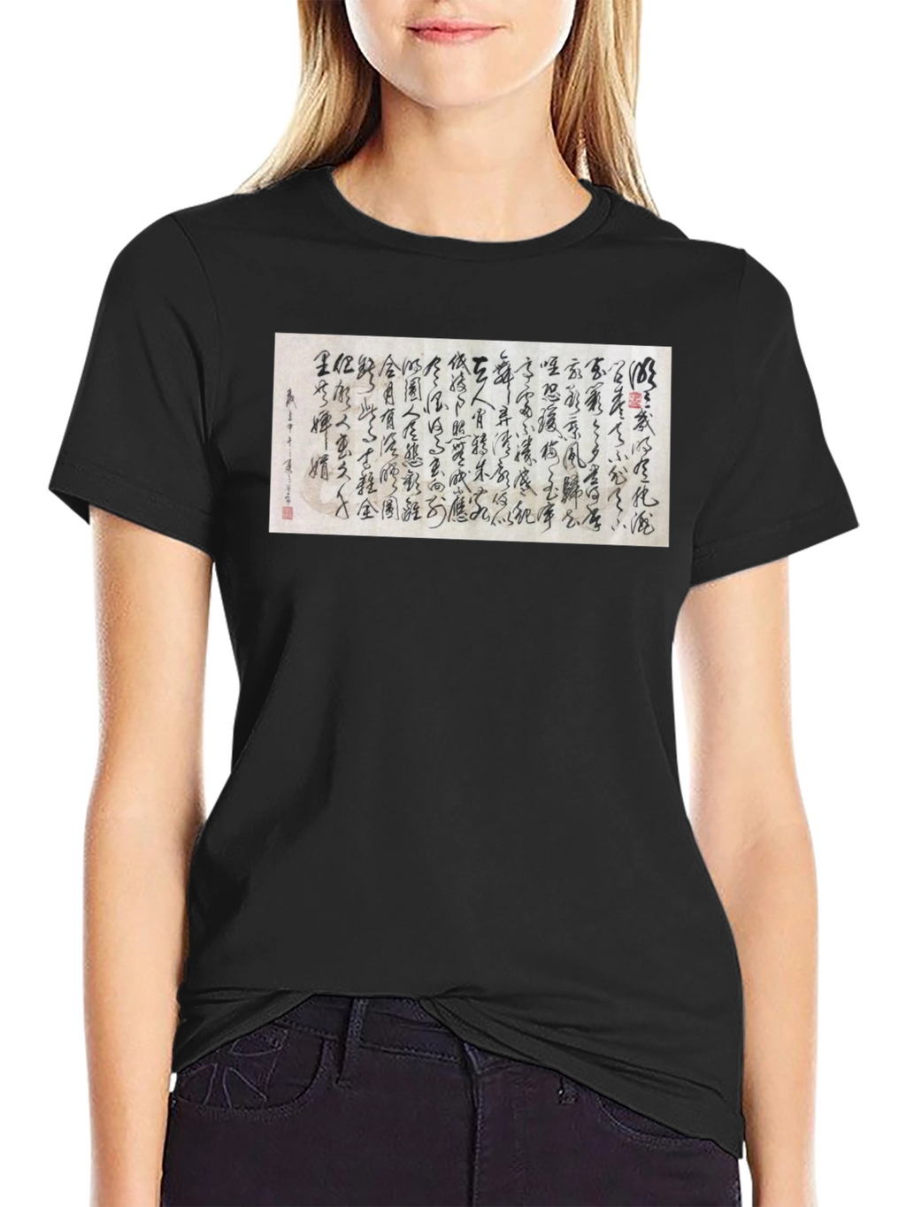 Calligraphy Graphic Print T-Shirt - Unique Design