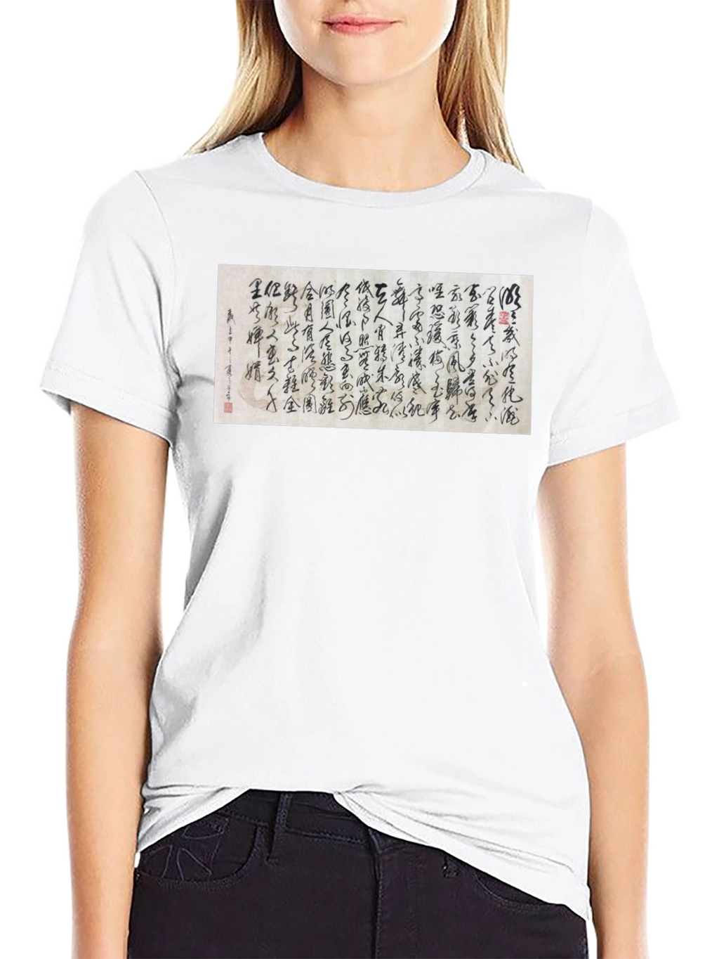 Calligraphy Graphic Print T-Shirt - Unique Design